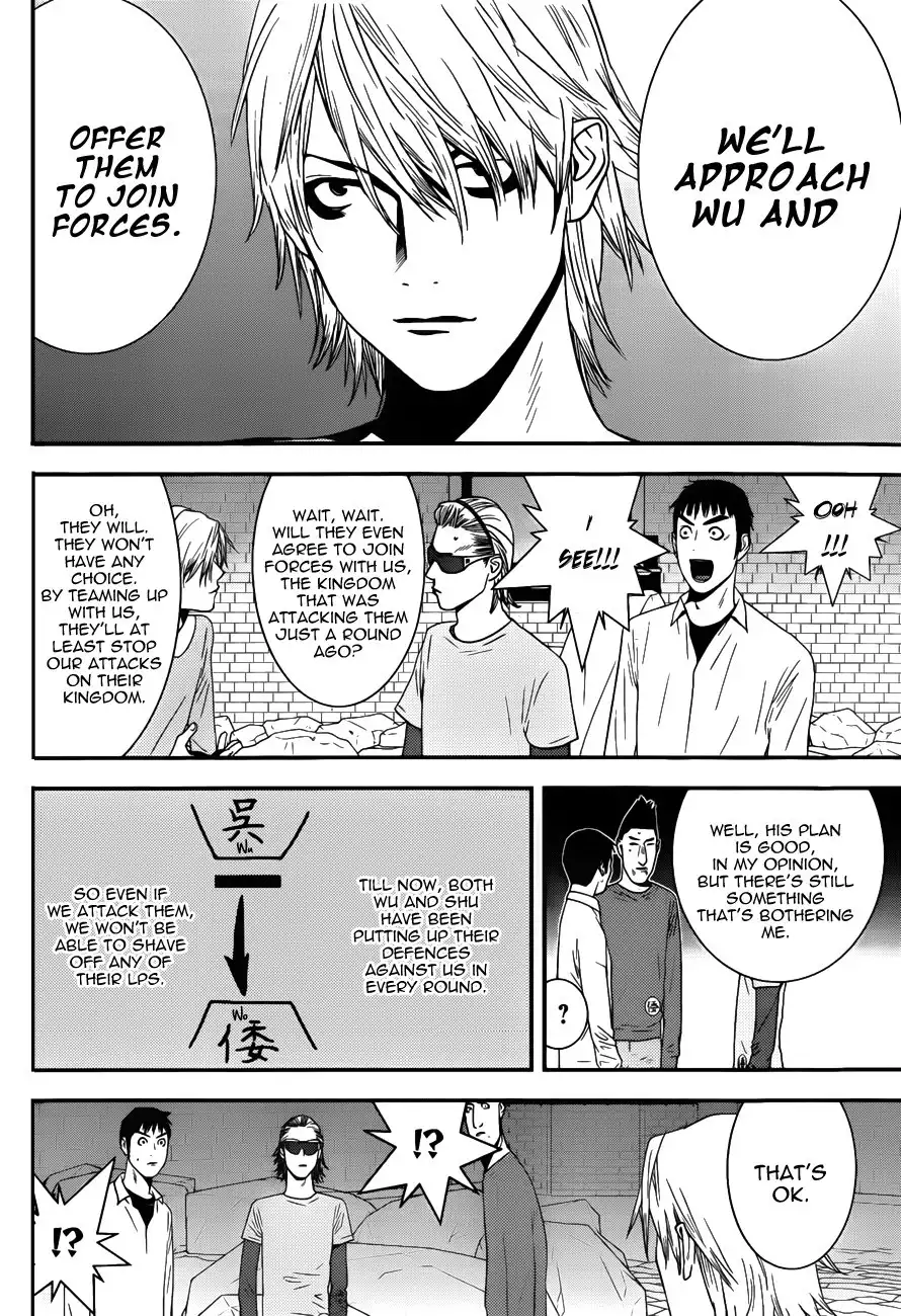 Liar Game Chapter 191 16